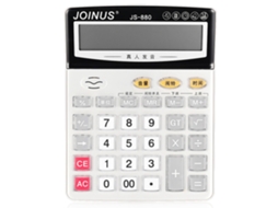 Calculadora Portátil Com Cálculo Básico E Resposta Automática