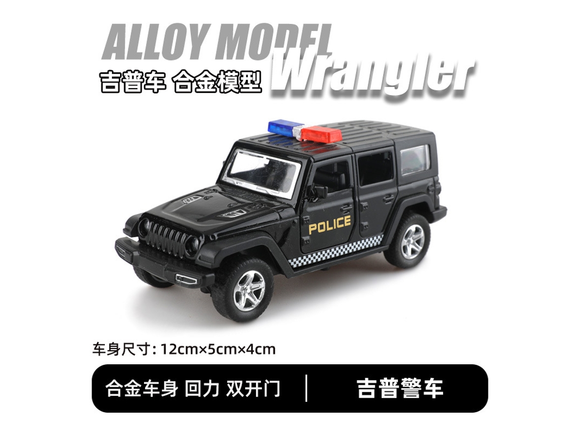 Miniatura de Suv Off road em Escala 1/43, Feita em Metal Fundido, para Decoração de Carro. MDUG