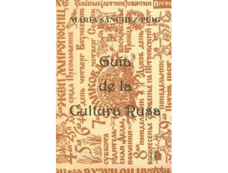 Livro Guia De La Cultura Rusa de Maria Sanchez Puig (Espanhol)