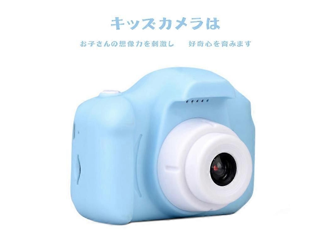 Mini Câmera Fotográfica Infantil Brinquedo Presente TAISHENGDA