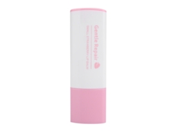 Bálsamo Labial Hidratante 3.5g Reduz Linhas Finais Alivia Secura Cuidado Labial Reparador Nutritivo