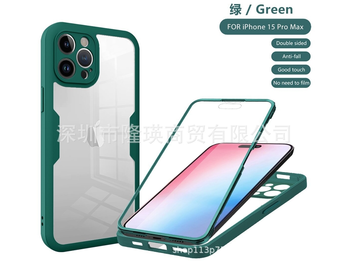 Capa Para Iphone 17 Air Verde Escuro Qicai, Transparente, Com Cobertura Total E Resistente A Quedas.