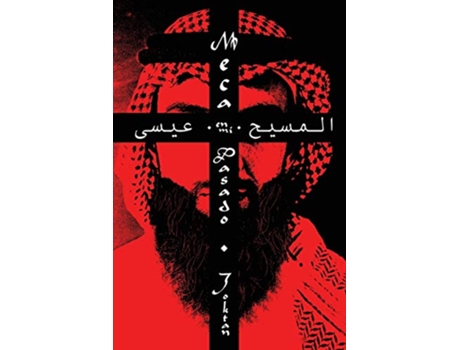 Livro Meca en mi Pasado Spanish Edition de Ahmed Joktan (Espanhol)