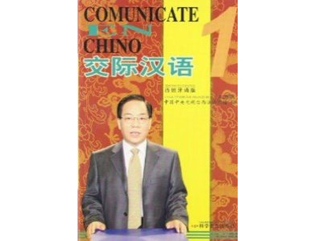 Livro 1.Comunicate En Chino. de Arcobaleno (Mandarim)
