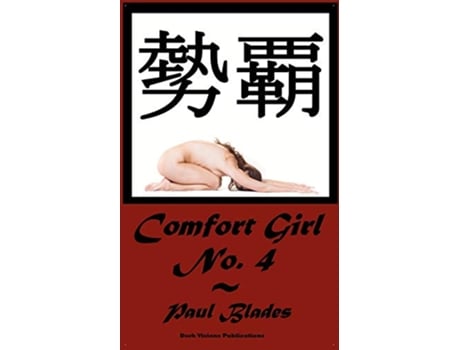 Livro Comfort Girl No 4 de Paul Blades (Inglês)