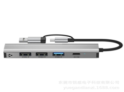 Lurelia Adaptador Ethernet 5 Em 1 Com 4k, Ethernet Gigabit, Usb 3.0, 100w