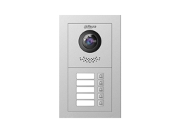 Módulo Dhi-Vto4202F-P-S2 DAHUA com câmera de 2Mp para intercomunicador de vídeo modular ao ar livre série Vto4202F 100X100Mm