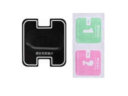 Protector de Lente LAXISCREED para Xiaomi 8/se