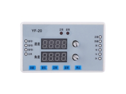 Controlador Digital de Velocidade para Motor de Passo com Tela 7 30V CC S/MARCA