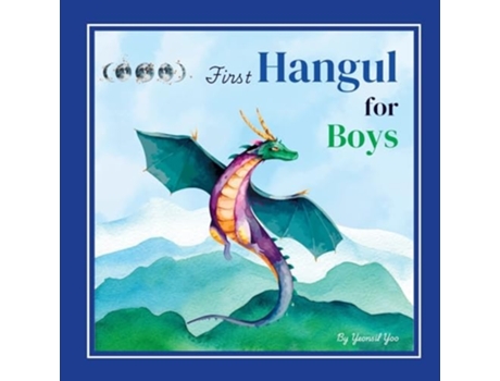 Livro First Hangul for Boys Bilingual Korean-English Babys First Hangul Words de Yeonsil Yoo (Inglês)