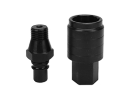 1 Conjunto De Brocas Para Furadeira A Água, Adaptador Engate Rápido