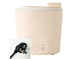 Arrozaleira Elétrica 400w Individual Antiaderente Multifuncional 1l para Cozinhar Fritar | S/MARCA
