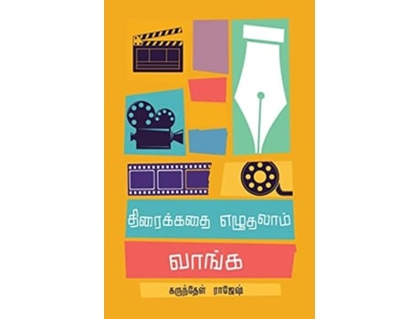 Livro ????????? ???????? ?????/thiraikathai Ezhudhalam Vaanga -????????? ?????? De Karunthel Rajesh (tâmil)