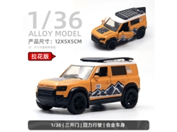 Miniatura de Carro em Escala 1/36, Feita em Metal Fundido, Presente para Crianças. MDUG