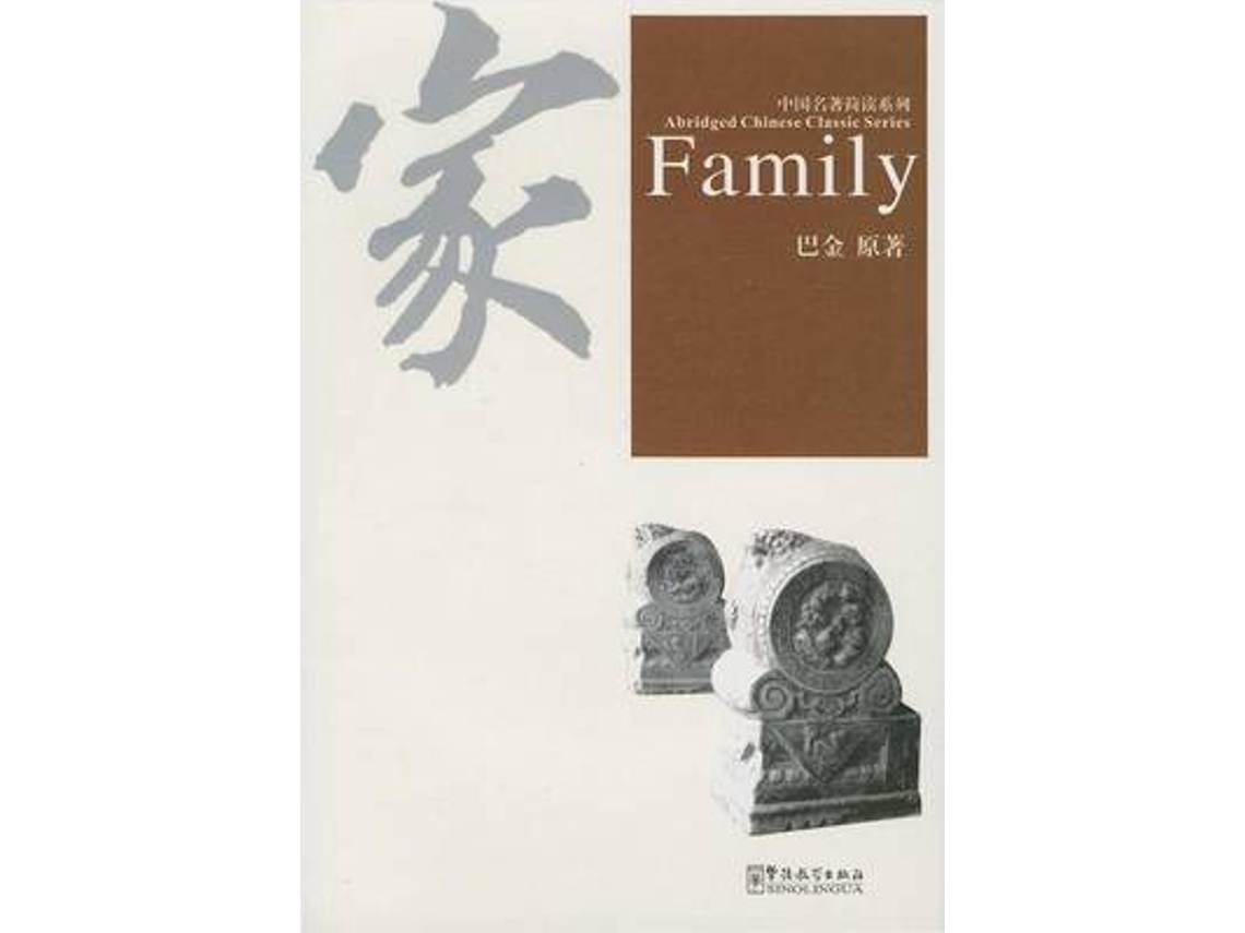 Livro Family de Ba Jin