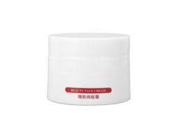 Creme Contorno Facial Modelagem E Hidratação