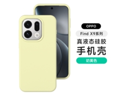 em Caixa Capa De Celular Em Silicone Líquido Anti-quedaamarelo Cremoso - Reno 12 Pro