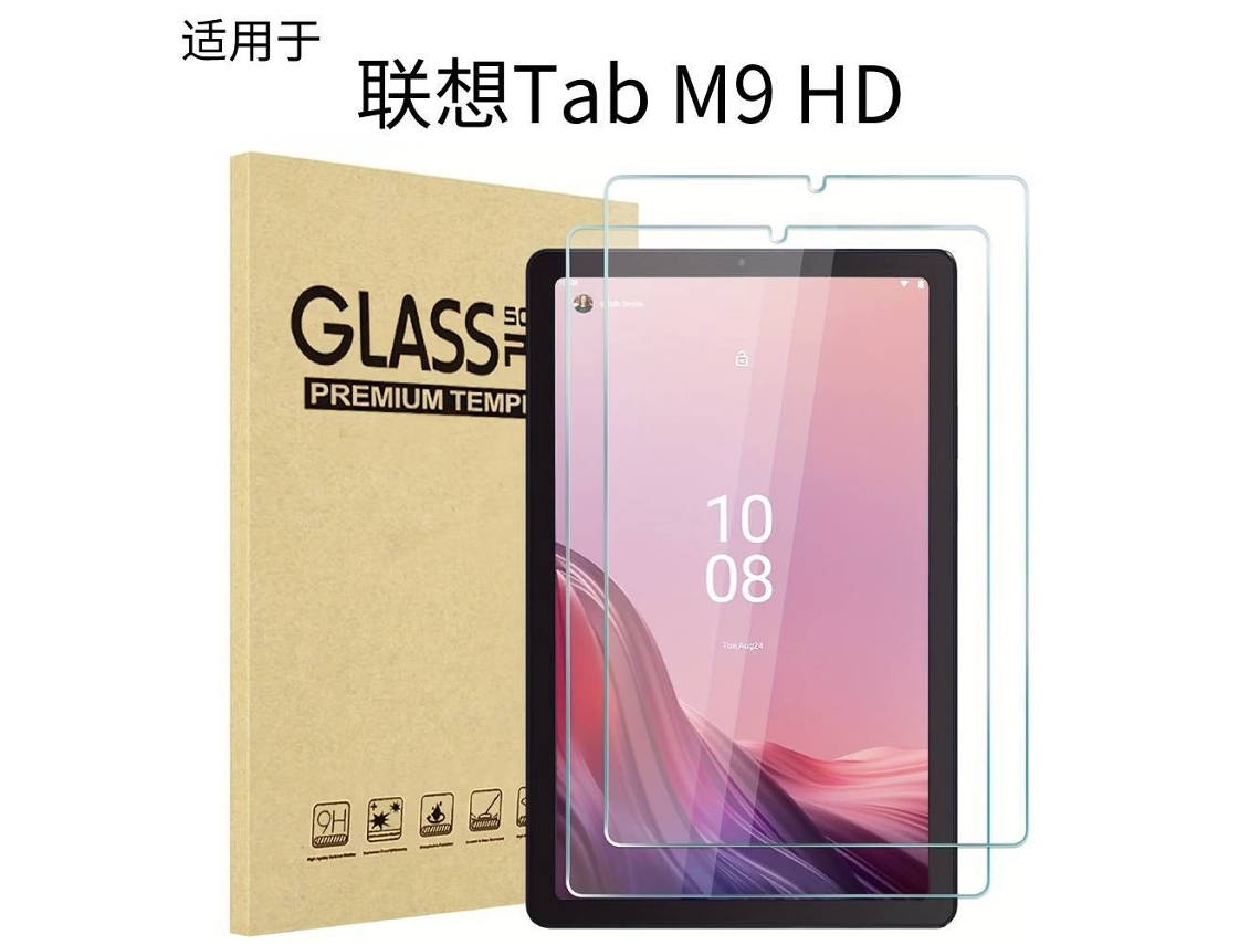 A Película Protetora De Vidro Lenovo Tab M9 Hd De 9 Polegadas (2023) - Tela Hd De Chip Único