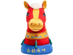 Pelúcia Em Formato De Cavalo Lembrança De Ano Novo Mascote De Pelúcia Do Ano Do Cavalo , I Vayotoy (2026)