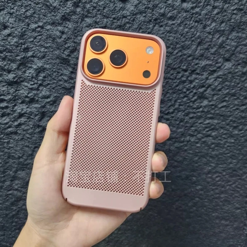 Capa Para Celular (iphone 17 Pro Max Rosa) Com Design Em Favo De Mel, Respirável E Resistente A Impactos.