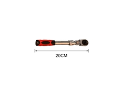 Chave Trapezoidal Telescópica (1-4 Mm, 20 Cm) Com 72 Dentes, Multifuncional, Antiderrapante, Com Cabo De Segurança.