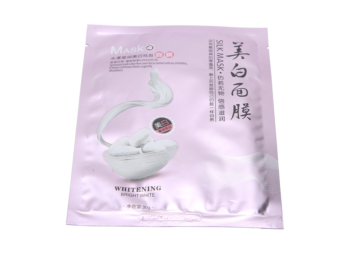 Máscara Facial Hidratante Nutritiva Rejuvenecedora Para Cuidado Da Pele Com Efeito Clareador 30g