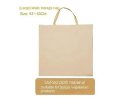 Bolsa Dobrável Para Guardar Cadeiras, Impermeável E Resistente À Poeira, Ideal Para Compras, Compras Em Geral, Com Alça E Grande Capacidade, Perf