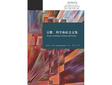 Livro Essays on Religion Science and Society Chinese Edition de Herman Bavinck (Inglês)