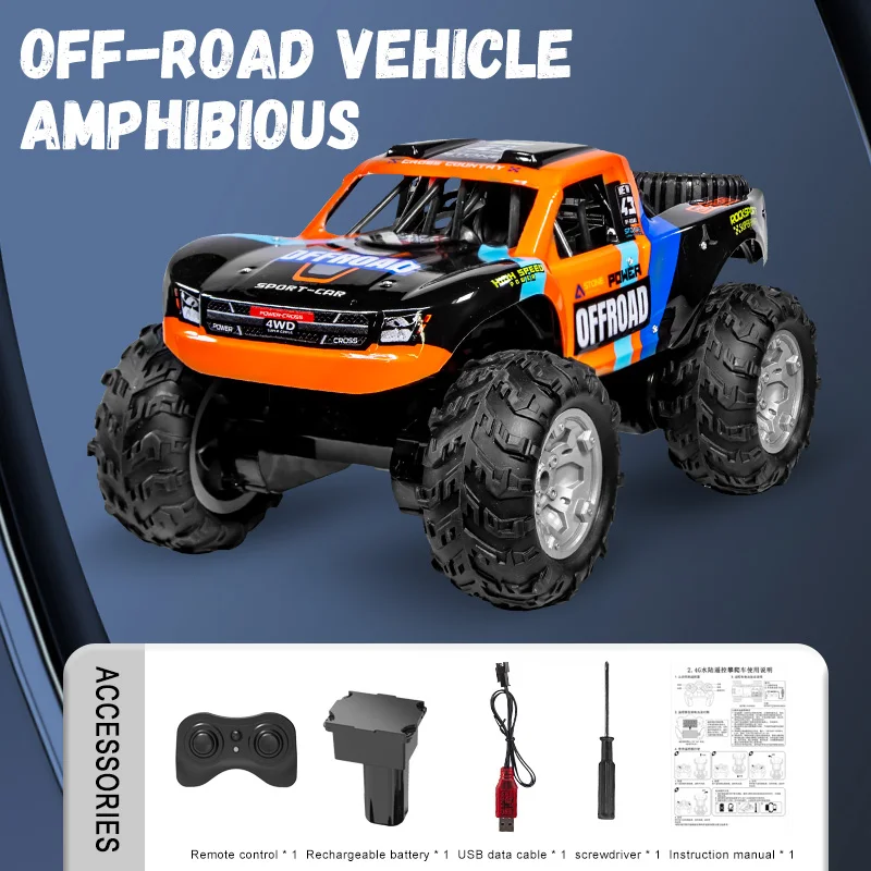 Carro de Controle Remoto 4wd Anfíbio Caminhão Curto Veículo Off road Controle Remoto Sem Fio 2.4g MDUG (laranja)