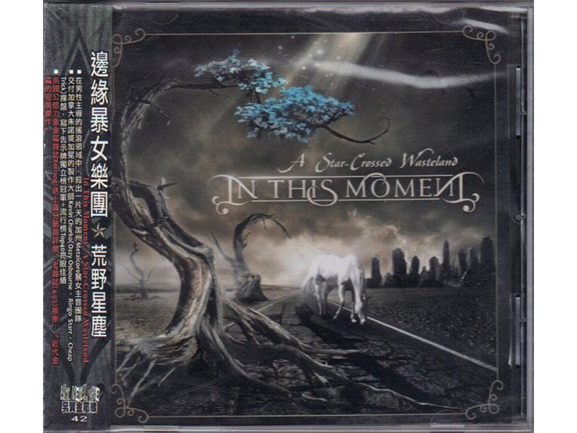 CD In This Moment - A Star-Crossed Wasteland