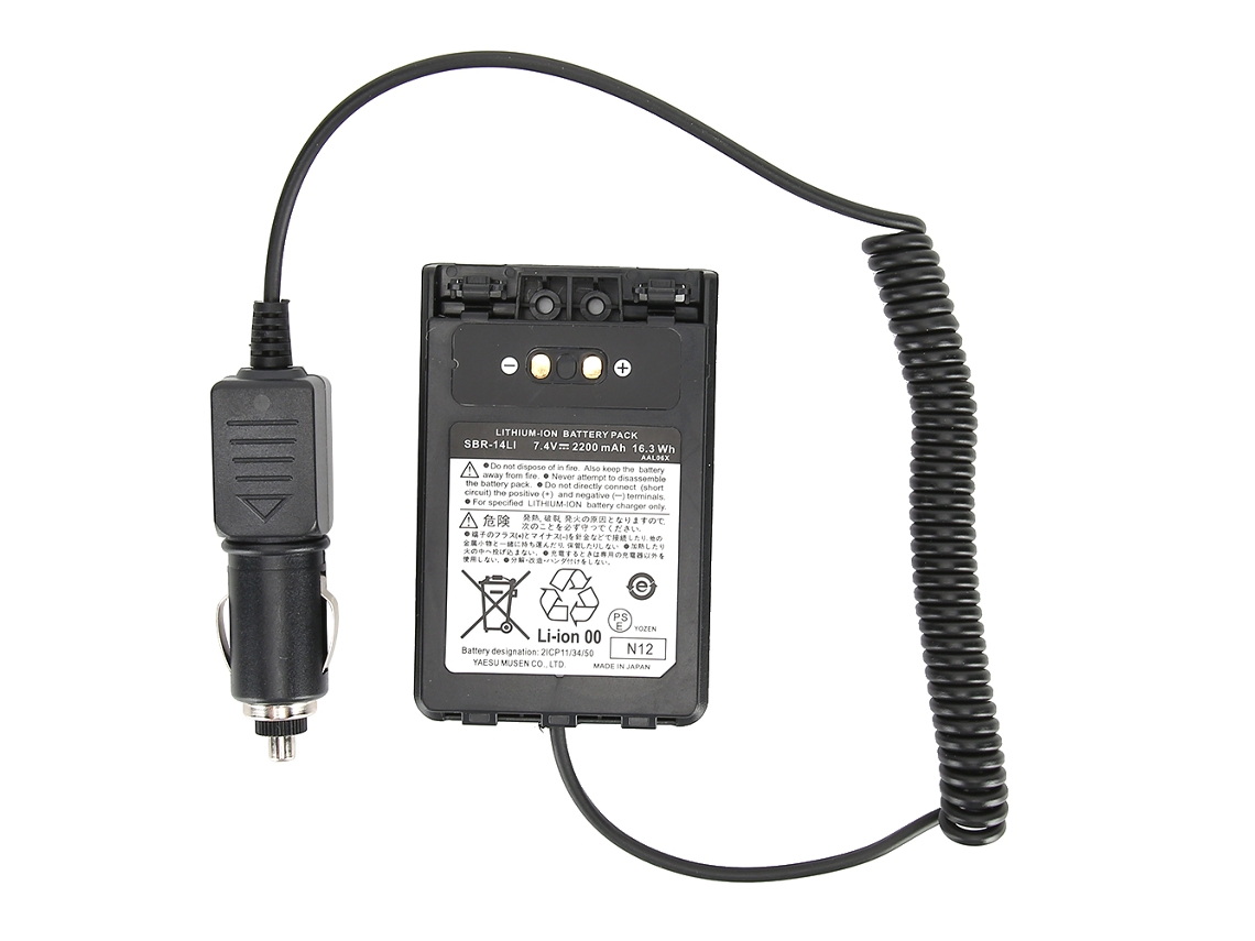 CARREGADOR de carro para rádio walkie talkie SBR-14LI, compatível com Yaesu VX-8, FT-1DR, FT-2DR | S/MARCA