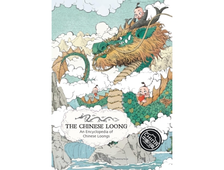 Livro THE CHINESE LOONG de ???? (Inglês)