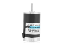 Motor de Corrente Contínua 10w S/MARCA