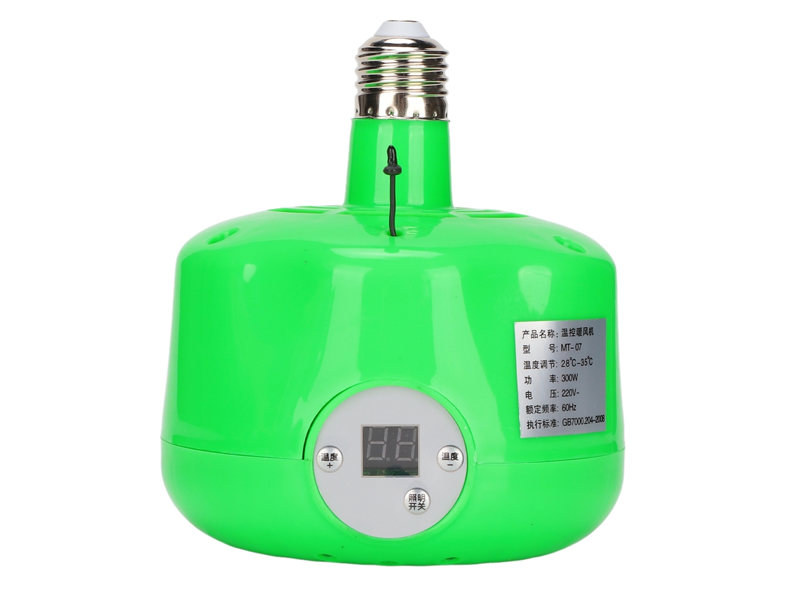 Lâmpada De Aquecimento E27 300w 220v Para Criação De Galinhas, Patos E Gansos. Aquaforge
