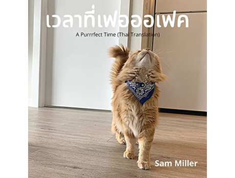 Livro ??????????????? Thai Edition de Sam Miller (Tailandês)