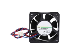 Fonte De Alimentação Para Computador Com Ventilador De Resfriamento De 6 Cm, 2,4 Pol., 12 V, 0,48 A E 6800 Rpm Aquaforge