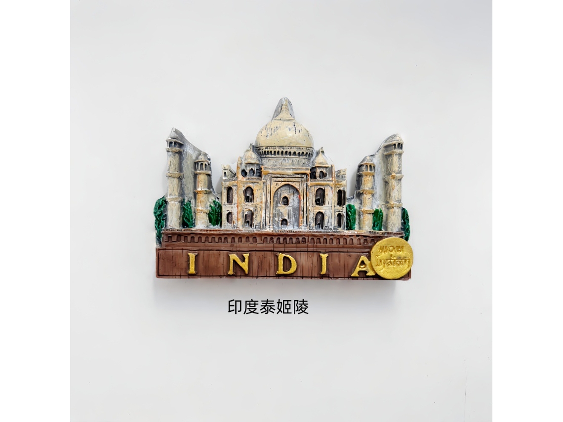 (taj Mahal, Índia) Ímãs De Geladeira, Lembrancinhas Da Cidade, Países Asiáticos, Índia