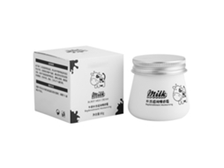 Creme Facial Hidratante Nutritivo Para Pele Saudável