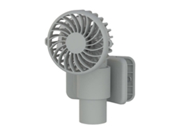 Ventilador MDUG Silencioso Recarregável USB, Ideal para Carrinhos de Bebê