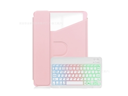 Capa Giratória Em Couro Rosa Teclado Retroiluminado Rgb Ipad Pro De 11 Polegadas Yunzii (2024)