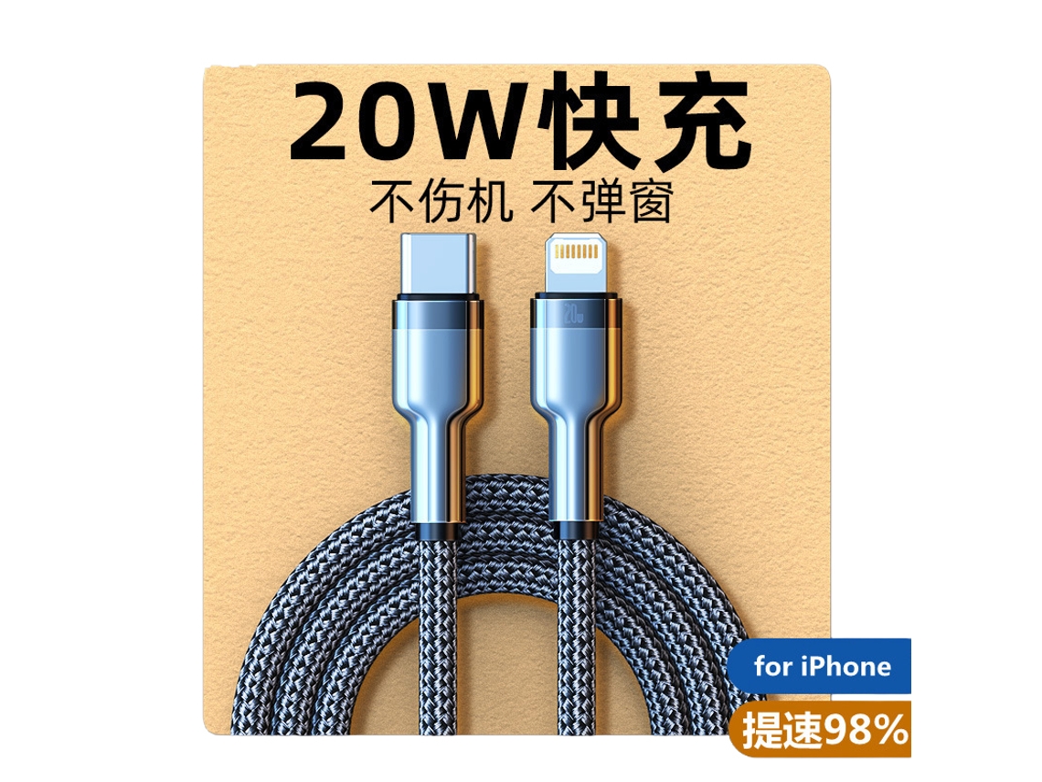 Laxiscreed Cabo De Carga De Iphone 14 Com Fast Charge Pd 100w, 2 Metros, Branco, Compatível Com Iphone 17