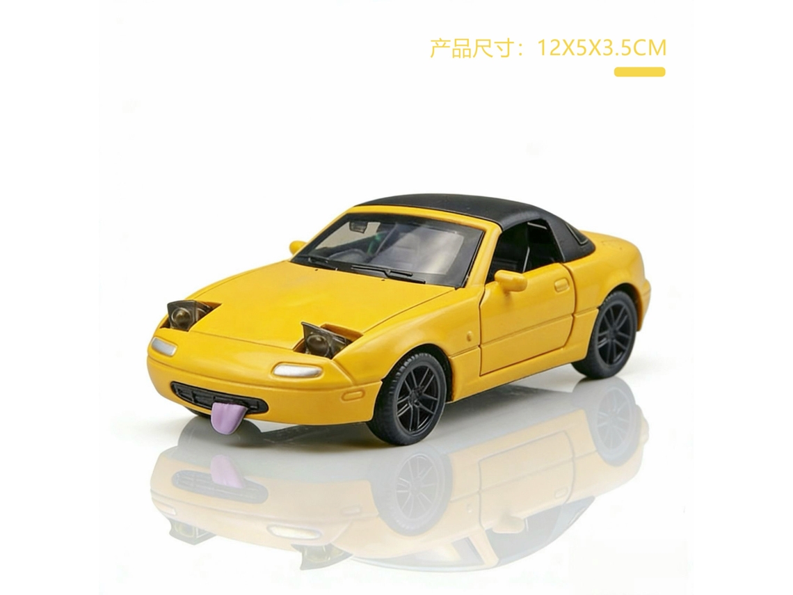 Miniatura de Carro em Escala 1/36, Feita em Metal Fundido, Presente para Crianças. MDUG