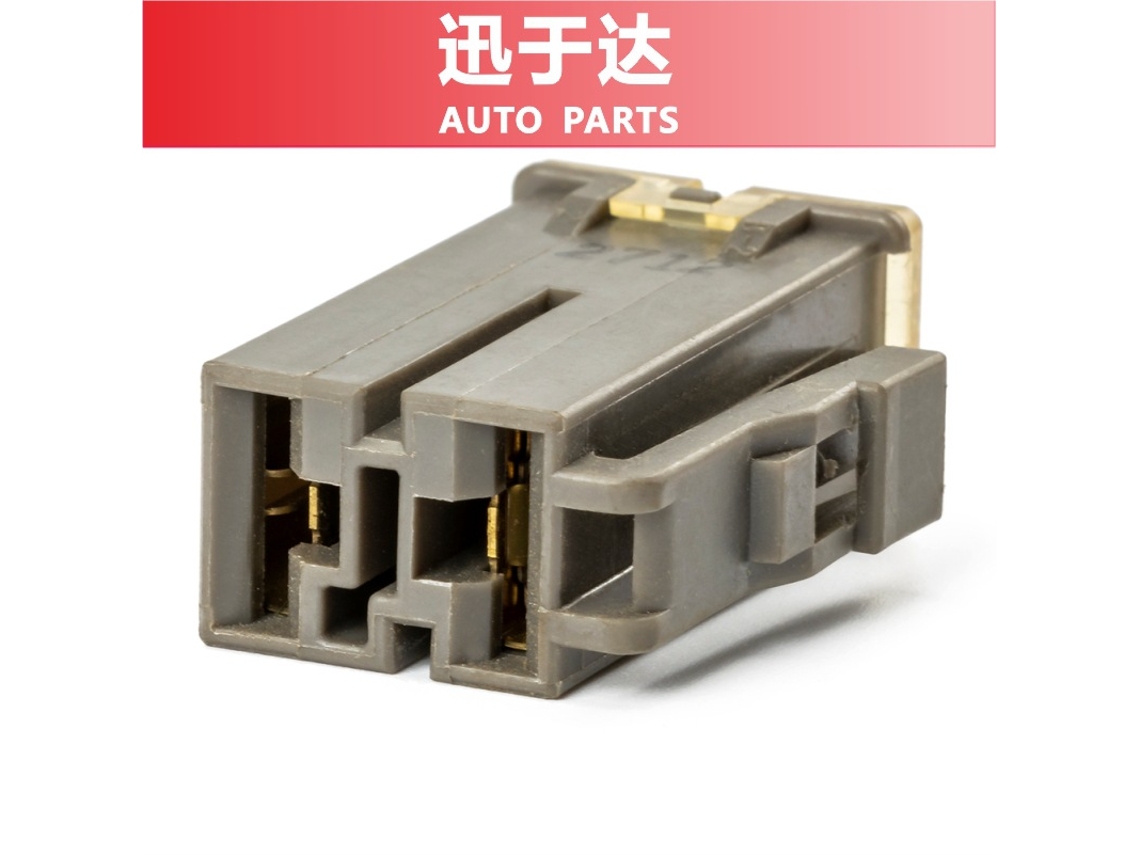 24370 89920 Aplicável Ao Fusível De Amp Fl75 Do Alternador Nissan 240sx S13 S14 Slowmoose