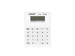 Calculadora Científica (bateria, Exames Matemáticos)