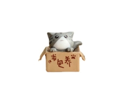 Estátua Pequena De Gato Box Cinza Para Decoração