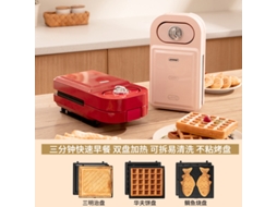 Sanduicheira 220V Multifuncional Da Manhã Máquina de Café para Uso Doméstico Máquina de Waffle de Alimentos Suaves Torradeira de Pão WEIMAI