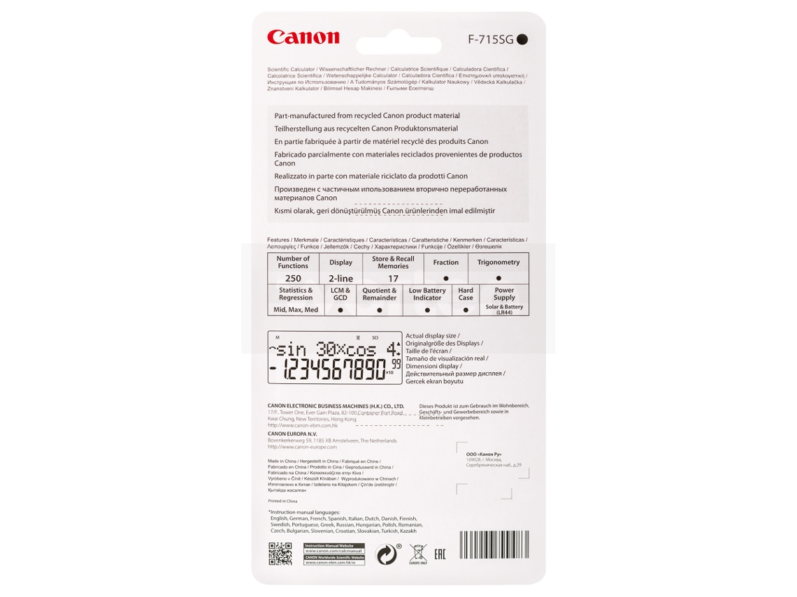 Calculadora Científica CANON F-715SG Preto (16 dígitos)