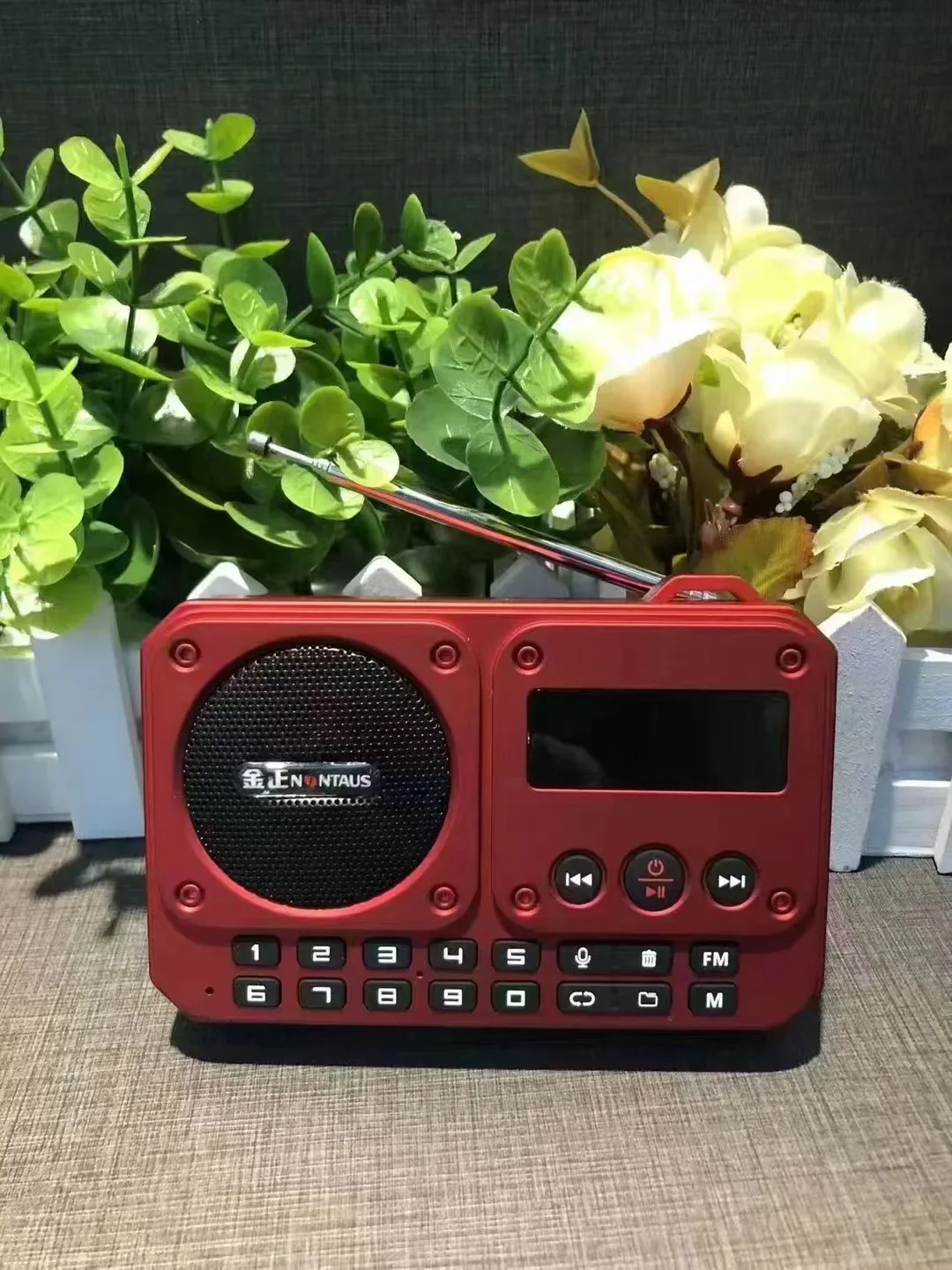 Rádio MDUG com Alto falante Bluetooth, Banda FM/am/sw, Lanterna Led, Entrada Aux, Cartão Tf, USB (vermelho)
