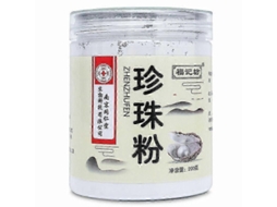 Pó de Pérola de Água Doce Pura e Natural 200g Clareador Feminino, Auxiliar do Sono Miao3 TAISHENGDA