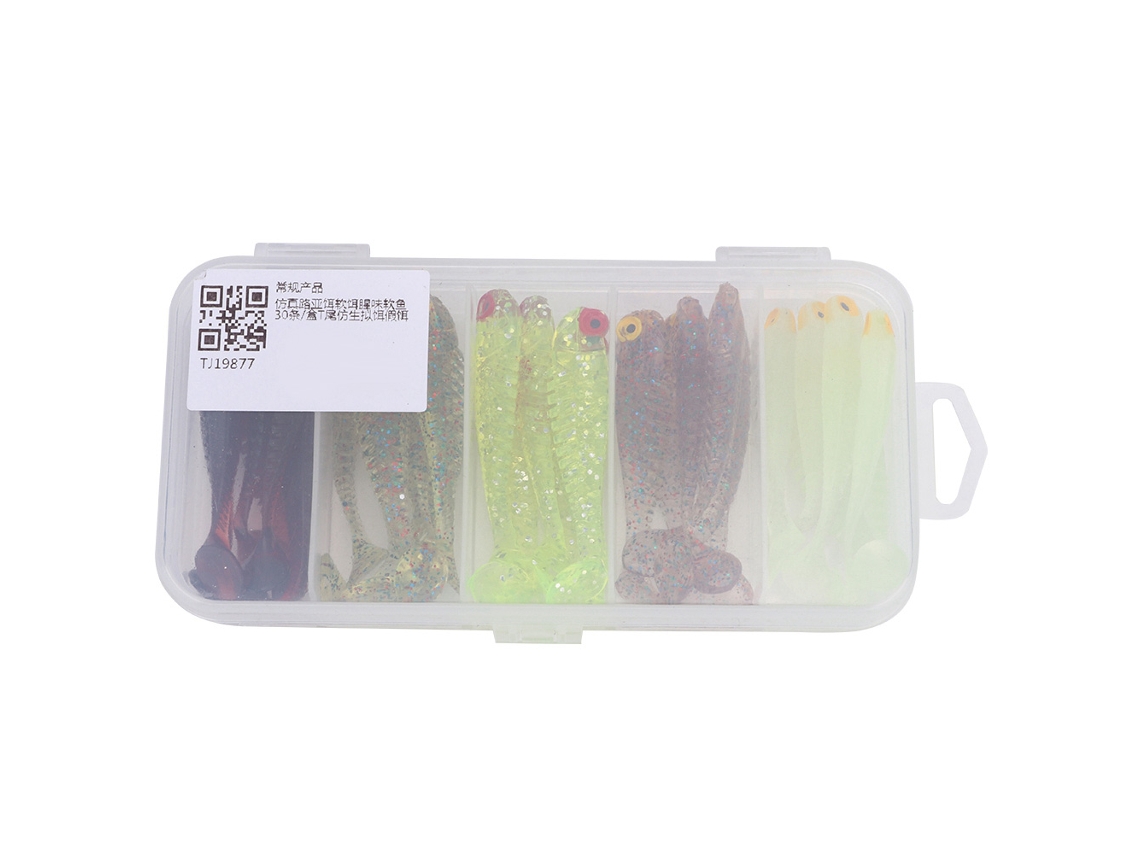 Simulation Lure (bionic Bait, Fishy Scent Attracting Fish) Soft Bait Soft Fish 30pcs/box T-tail Lure